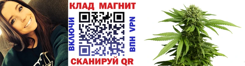 Хочу наркоту Братск ГАШ  кракен вход  Меф мяу мяу  Бутират  Канабис  Alpha-PVP 