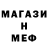 Кетамин VHQ Jerome Thomas
