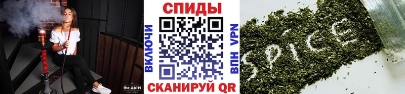 БУТИРАТ 1.4BDO  это как зайти  Братск 