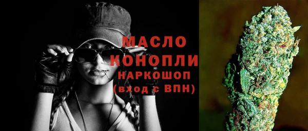 хмурый Верхнеуральск