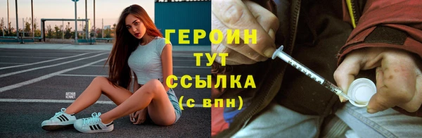 прущая мука Верхний Тагил