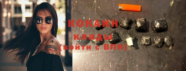 хмурый Верхнеуральск