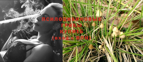 хмурый Верхнеуральск