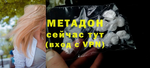 хмурый Верхнеуральск