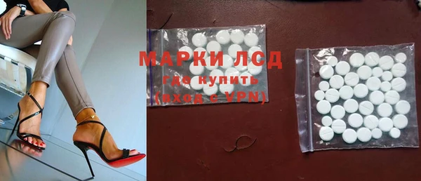 хмурый Верхнеуральск