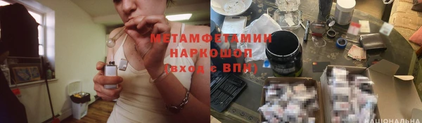 хмурый Верхнеуральск