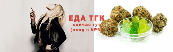 хмурый Верхнеуральск