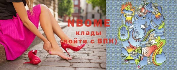 прущая мука Верхний Тагил