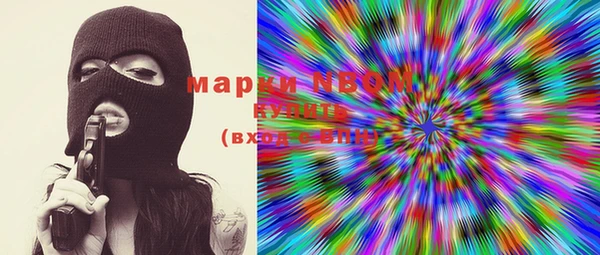 прущая мука Верхний Тагил