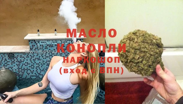 хмурый Верхнеуральск