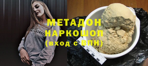 хмурый Верхнеуральск