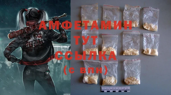 хмурый Верхнеуральск