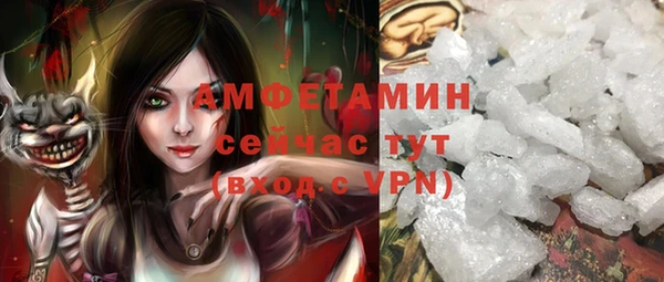 хмурый Верхнеуральск