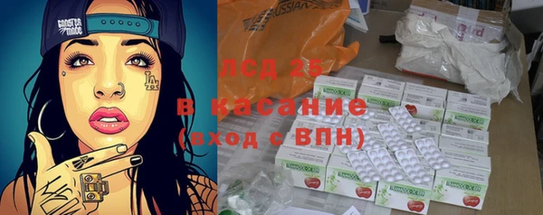 прущая мука Верхний Тагил