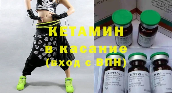 прущая мука Верхний Тагил