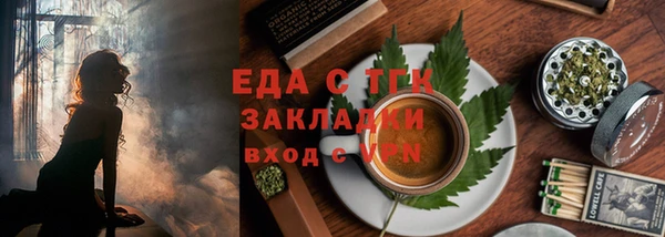 хмурый Верхнеуральск