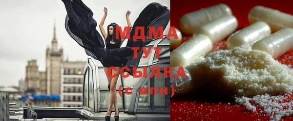 прущая мука Верхний Тагил