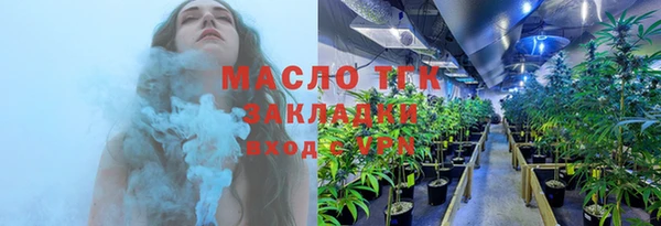 хмурый Верхнеуральск