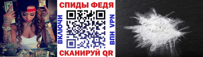 купить наркотики сайты  Братск  Первитин винт 